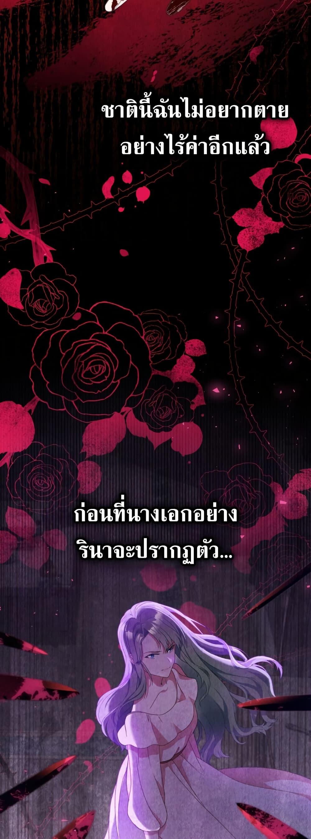 Manga-lc-com อ่านมังงะ อ่านการ์ตูน ออนไลน์ ฟรี The Tragedy of a Villainess ตอนที่ 1 2 3 4 5 6 7 8 9 10 11 12 13 14 ฟรี ไม่มีโฆษณา Manga-lc - อ่าน มังงะ อ่าน การ์ตูน ออนไลน์ อ่านมังงะ ฟรี