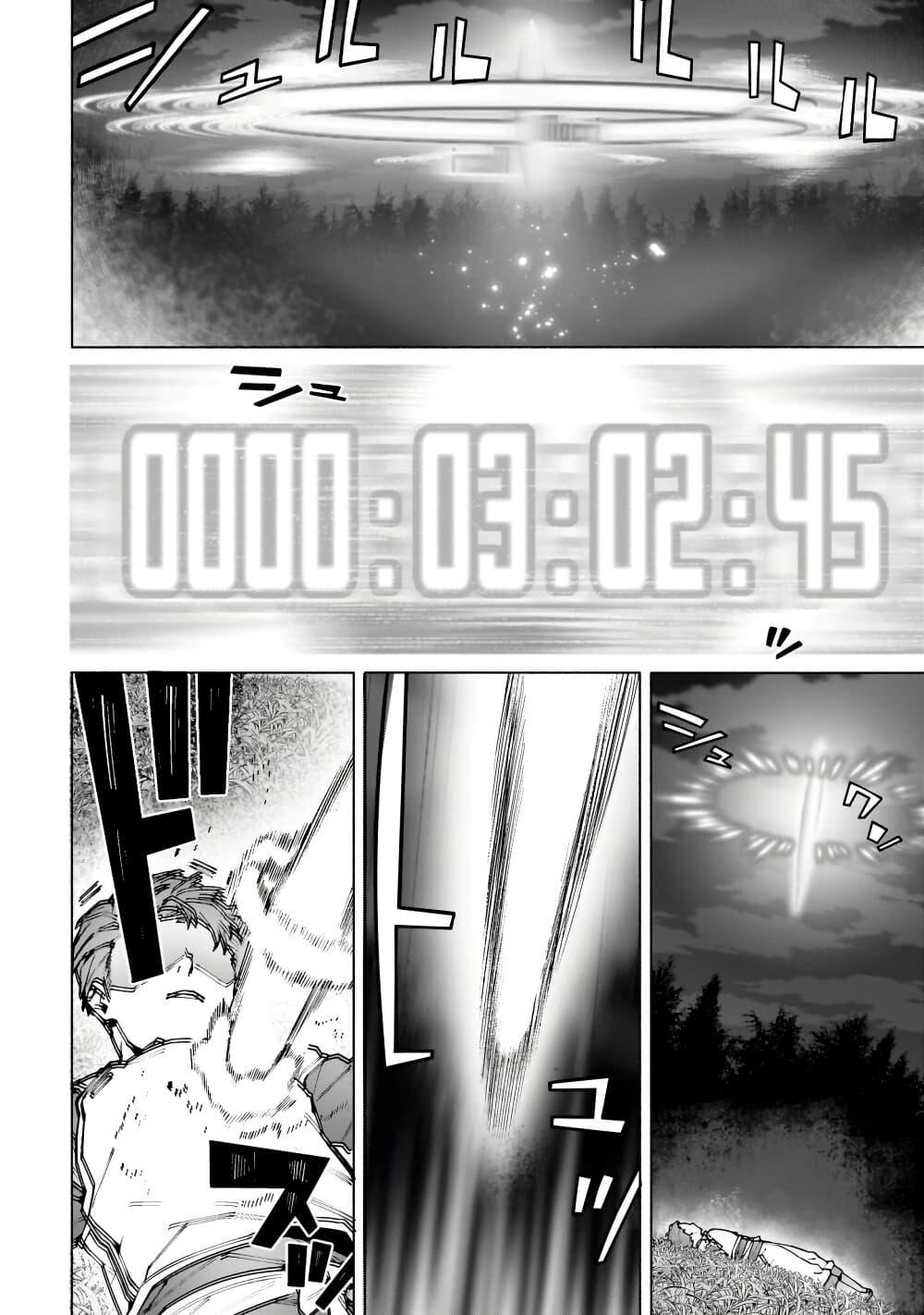 Manga-lc-com อ่านมังงะ อ่านการ์ตูน ออนไลน์ ฟรี Sword Art Online – Unital Ring ตอนที่ 1 2 3 4 5 6 7 8 9 10 11 12 13 14 ฟรี ไม่มีโฆษณา Manga-lc - อ่าน มังงะ อ่าน การ์ตูน ออนไลน์ อ่านมังงะ ฟรี