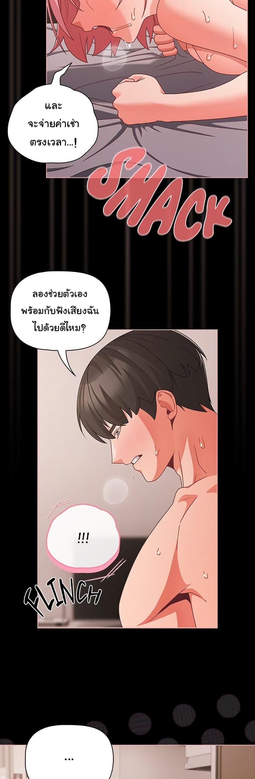Doujin-Lc- อ่าน โดจิน มังฮวา เกาหลี ญี่ปุ่น จีน แปลไทย People of The Dark ตอนที่ 1 2 3 4 5 6 7 8 9 10 11 12 13 14 ฟรี ไม่มีโฆษณา อ่าน โดจิน Manhwa เกาหลี ญี่ปุ่น จีน เรามีครบ คัดมาให้เน้นๆ โดจิน 18+ รับประกันความฟินโดย  Doujin Lc
