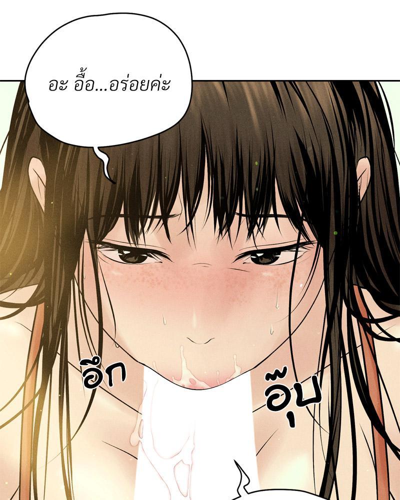 Doujin-Lc- อ่าน โดจิน มังฮวา เกาหลี ญี่ปุ่น จีน แปลไทย Payment for the Ride ตอนที่ 1 2 3 4 5 6 7 8 9 10 11 12 13 14 ฟรี ไม่มีโฆษณา อ่าน โดจิน Manhwa เกาหลี ญี่ปุ่น จีน เรามีครบ คัดมาให้เน้นๆ โดจิน 18+ รับประกันความฟินโดย  Doujin Lc