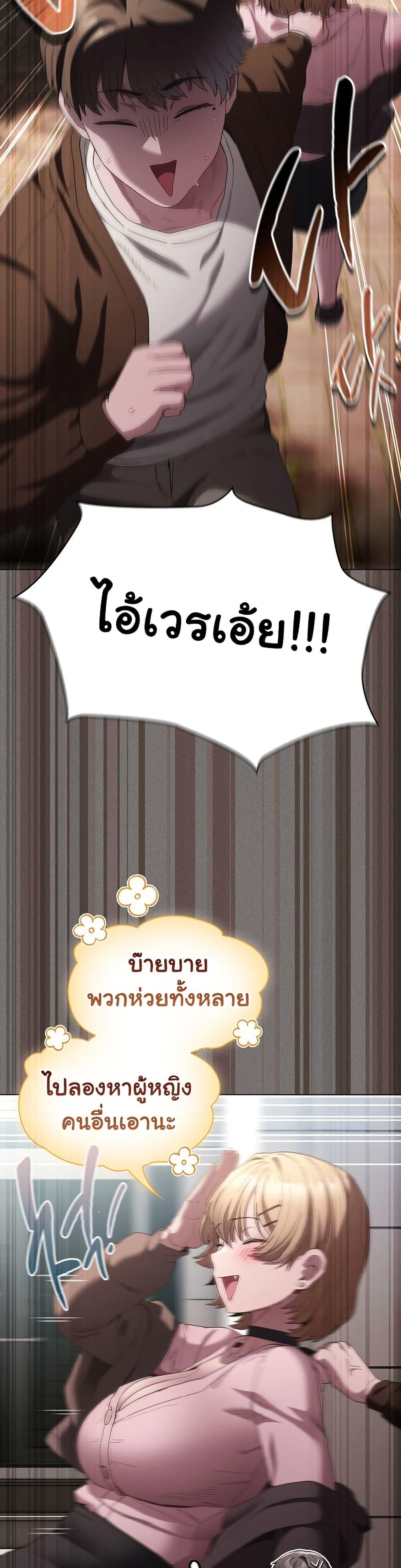 Doujin-Lc- อ่าน โดจิน มังฮวา เกาหลี ญี่ปุ่น จีน แปลไทย Believe Me! I Offer ตอนที่ 1 2 3 4 5 6 7 8 9 10 11 12 13 14 ฟรี ไม่มีโฆษณา อ่าน โดจิน Manhwa เกาหลี ญี่ปุ่น จีน เรามีครบ คัดมาให้เน้นๆ โดจิน 18+ รับประกันความฟินโดย  Doujin Lc