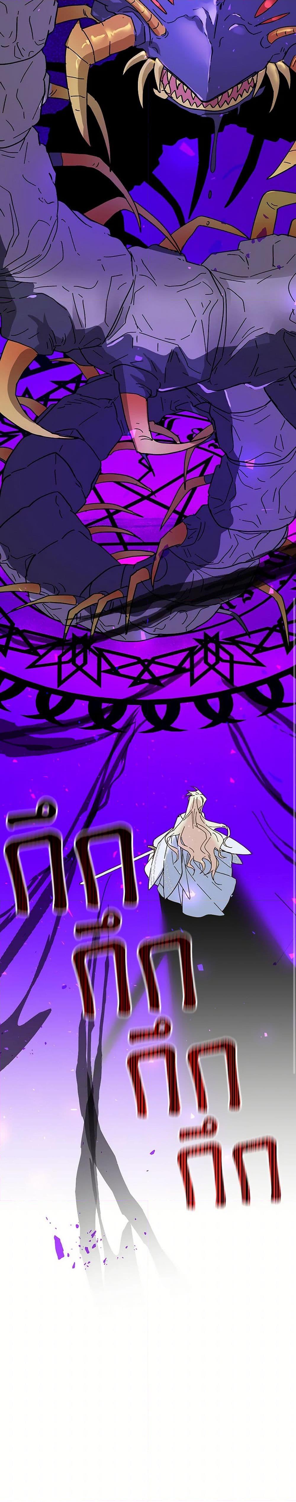 Manga-lc-com อ่านมังงะ อ่านการ์ตูน ออนไลน์ ฟรี The Princess Pretends to Be Crazy ตอนที่ 1 2 3 4 5 6 7 8 9 10 11 12 13 14 ฟรี ไม่มีโฆษณา Manga-lc - อ่าน มังงะ อ่าน การ์ตูน ออนไลน์ อ่านมังงะ ฟรี