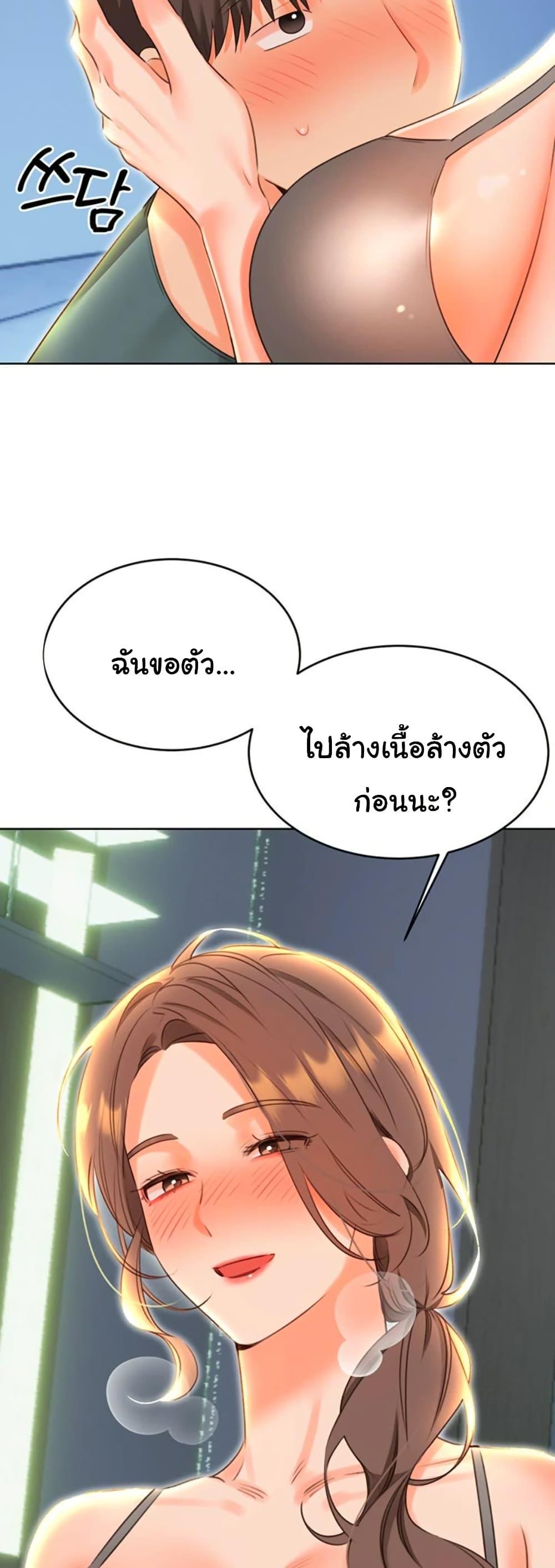 Doujin-Lc- อ่าน โดจิน มังฮวา เกาหลี ญี่ปุ่น จีน แปลไทย Sex Lottery ตอนที่ 1 2 3 4 5 6 7 8 9 10 11 12 13 14 ฟรี ไม่มีโฆษณา อ่าน โดจิน Manhwa เกาหลี ญี่ปุ่น จีน เรามีครบ คัดมาให้เน้นๆ โดจิน 18+ รับประกันความฟินโดย  Doujin Lc