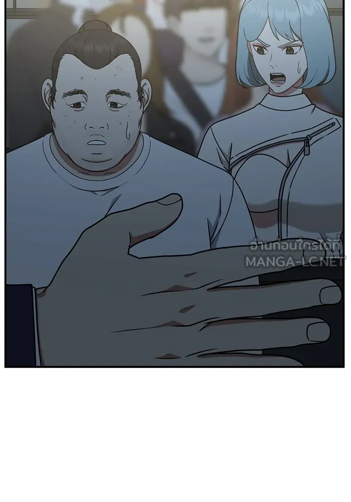 ช่วยเปลี่ยนฉันที ตอนที่ 152. ซองคโยบิน 1 รูปที่ 114