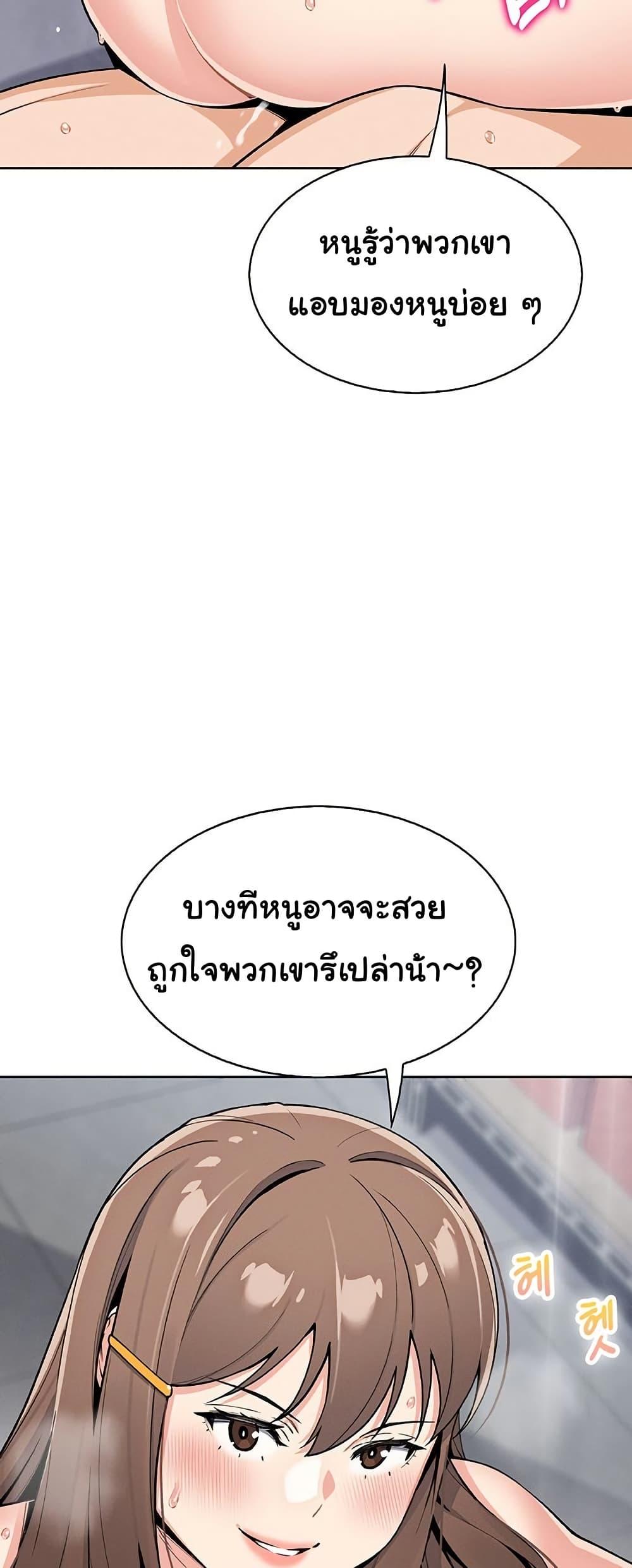Doujin-Lc- อ่าน โดจิน มังฮวา เกาหลี ญี่ปุ่น จีน แปลไทย My Daughter ตอนที่ 1 2 3 4 5 6 7 8 9 10 11 12 13 14 ฟรี ไม่มีโฆษณา อ่าน โดจิน Manhwa เกาหลี ญี่ปุ่น จีน เรามีครบ คัดมาให้เน้นๆ โดจิน 18+ รับประกันความฟินโดย  Doujin Lc