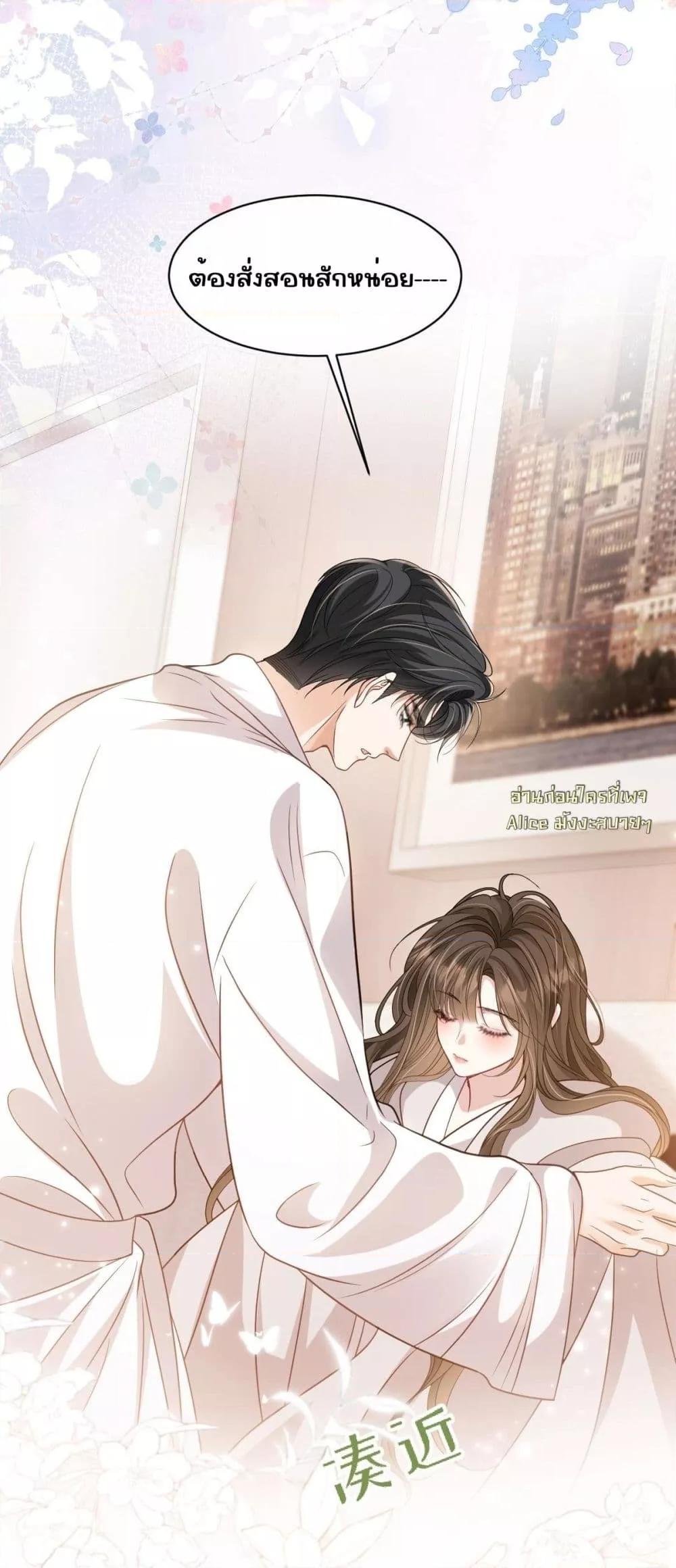 Manga-lc-com อ่านมังงะ อ่านการ์ตูน ออนไลน์ ฟรี OneNightStand ตอนที่ 1 2 3 4 5 6 7 8 9 10 11 12 13 14 ฟรี ไม่มีโฆษณา Manga-lc - อ่าน มังงะ อ่าน การ์ตูน ออนไลน์ อ่านมังงะ ฟรี