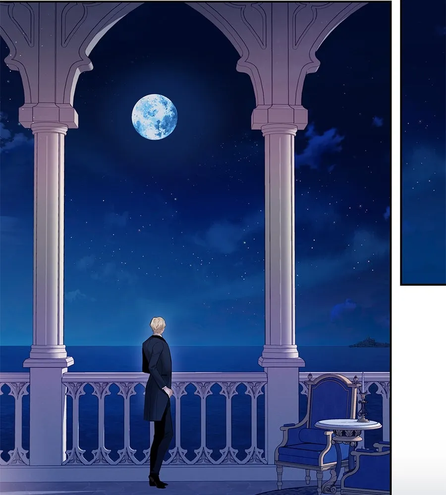 บาสเตียน ตอนที่ 3 รูปที่ 49