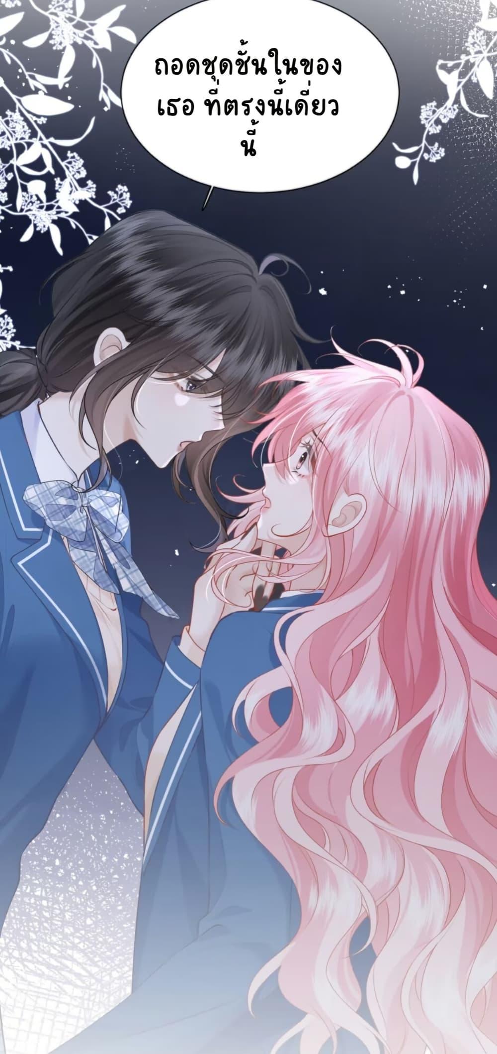 Manga-lc-com อ่านมังงะ อ่านการ์ตูน ออนไลน์ ฟรี My Sickly Sister Always Misses Me ตอนที่ 1 2 3 4 5 6 7 8 9 10 11 12 13 14 ฟรี ไม่มีโฆษณา Manga-lc - อ่าน มังงะ อ่าน การ์ตูน ออนไลน์ อ่านมังงะ ฟรี