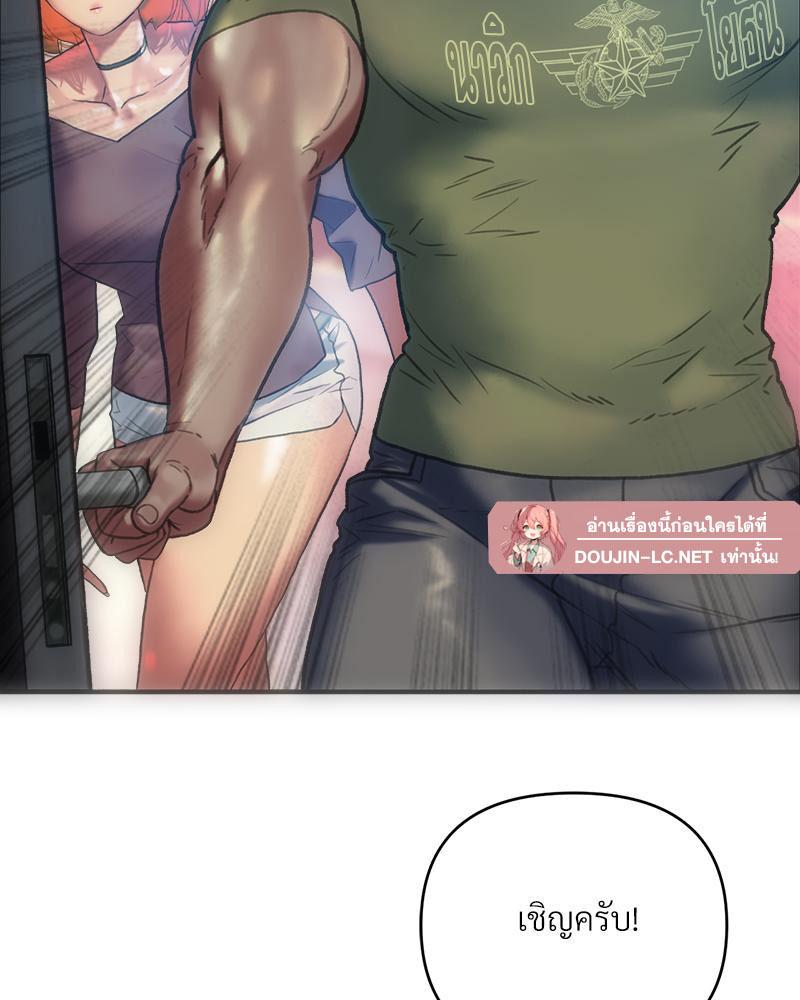 Doujin-Lc- อ่าน โดจิน มังฮวา เกาหลี ญี่ปุ่น จีน แปลไทย เมืองกระหายรัก ตอนที่ 1 2 3 4 5 6 7 8 9 10 11 12 13 14 ฟรี ไม่มีโฆษณา อ่าน โดจิน Manhwa เกาหลี ญี่ปุ่น จีน เรามีครบ คัดมาให้เน้นๆ โดจิน 18+ รับประกันความฟินโดย  Doujin Lc