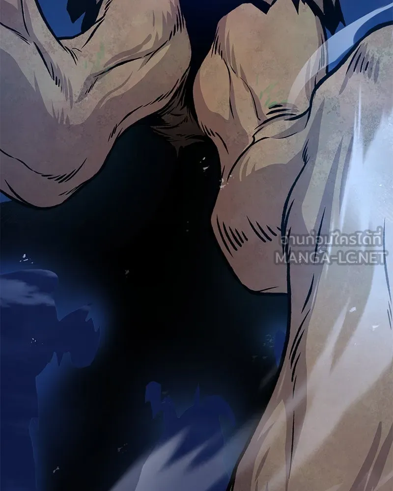 ปลูกผักพิชิตหอคอย ตอนที่ 81 รูปที่ 183