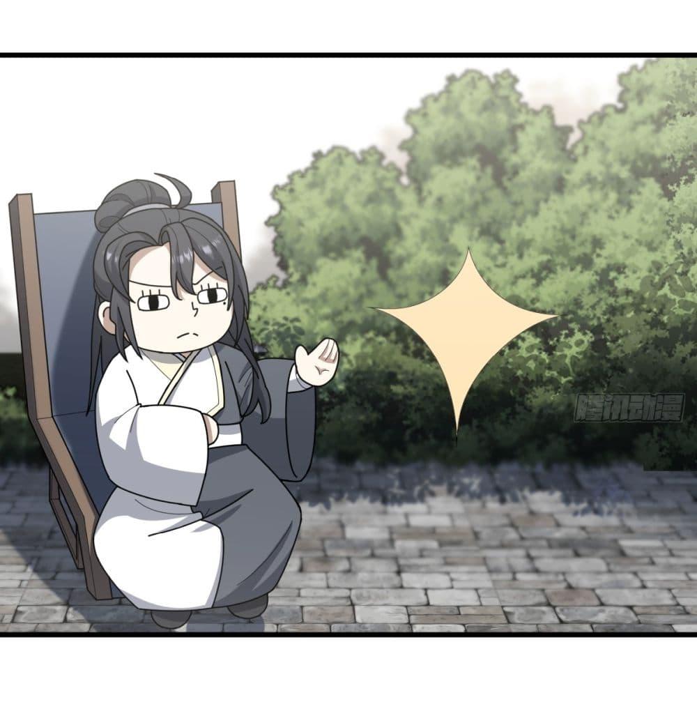 Manga-lc-com อ่านมังงะ อ่านการ์ตูน ออนไลน์ ฟรี Invincible After a Hundred Years of Seclusion ตอนที่ 1 2 3 4 5 6 7 8 9 10 11 12 13 14 ฟรี ไม่มีโฆษณา Manga-lc - อ่าน มังงะ อ่าน การ์ตูน ออนไลน์ อ่านมังงะ ฟรี