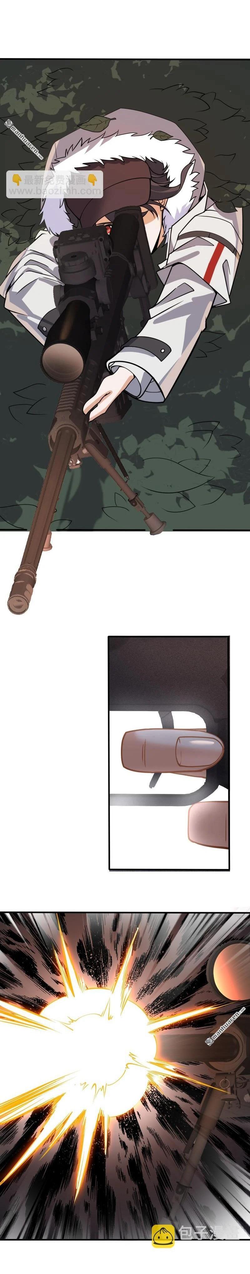 Manga-lc-com อ่านมังงะ อ่านการ์ตูน ออนไลน์ ฟรี The First Order ตอนที่ 1 2 3 4 5 6 7 8 9 10 11 12 13 14 ฟรี ไม่มีโฆษณา Manga-lc - อ่าน มังงะ อ่าน การ์ตูน ออนไลน์ อ่านมังงะ ฟรี