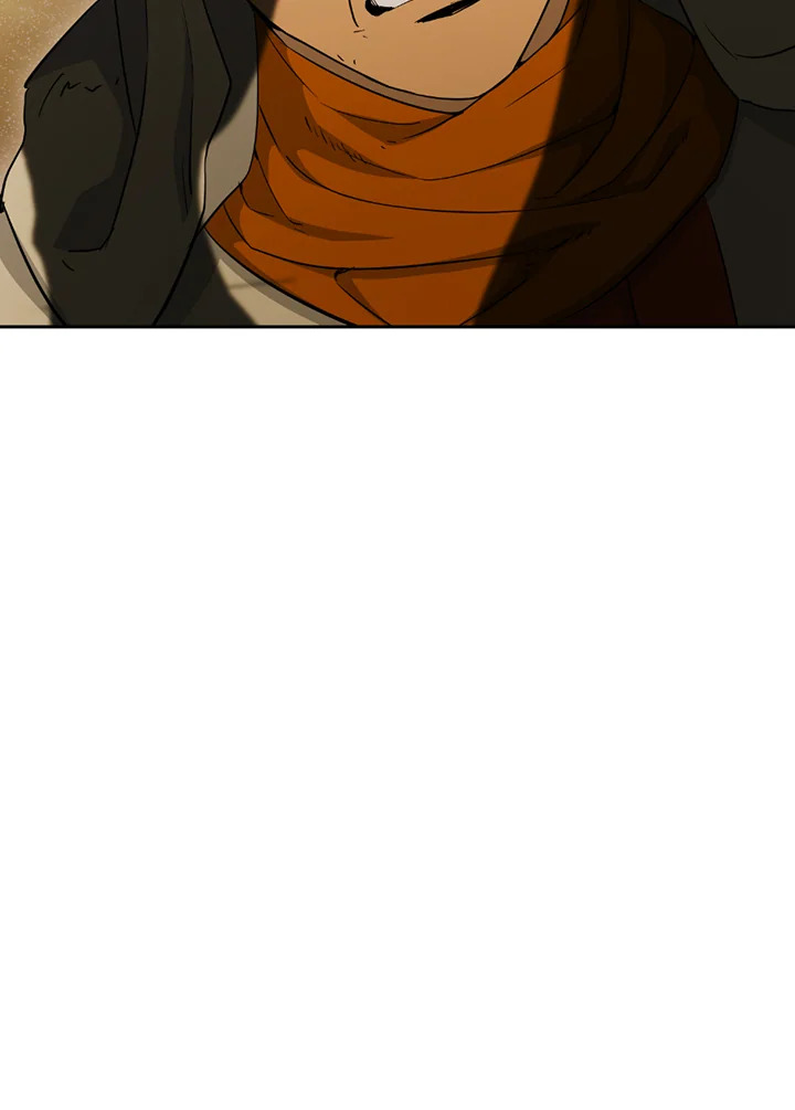 พลทหารโครงกระดูกผู้ม ตอนที่ 111 รูปที่ 28