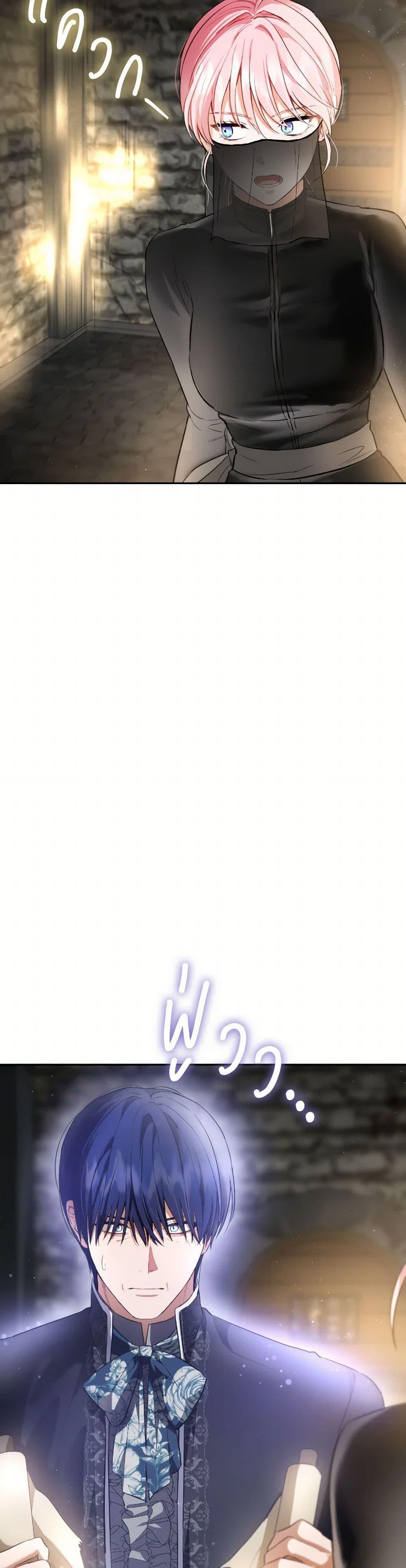 Manga-lc-com อ่านมังงะ อ่านการ์ตูน ออนไลน์ ฟรี The Heiress’s Double Life ตอนที่ 1 2 3 4 5 6 7 8 9 10 11 12 13 14 ฟรี ไม่มีโฆษณา Manga-lc - อ่าน มังงะ อ่าน การ์ตูน ออนไลน์ อ่านมังงะ ฟรี