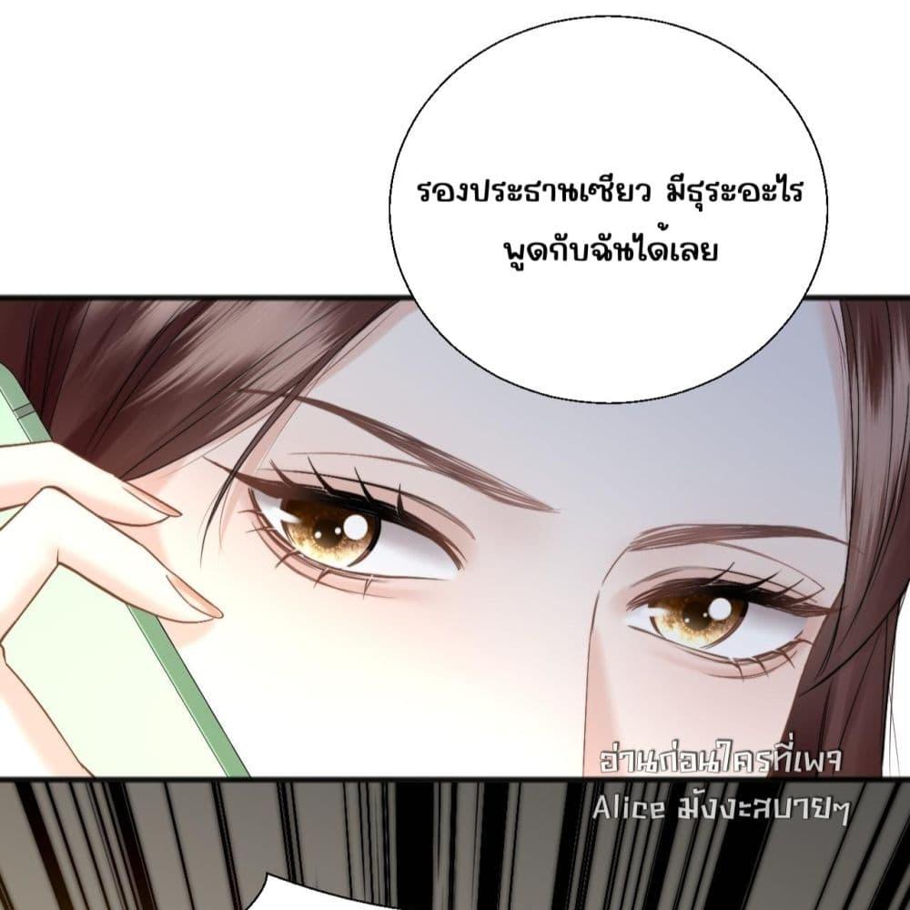 Manga-lc-com อ่านมังงะ อ่านการ์ตูน ออนไลน์ ฟรี อย่าทำให้คลั่งไ ตอนที่ 1 2 3 4 5 6 7 8 9 10 11 12 13 14 ฟรี ไม่มีโฆษณา Manga-lc - อ่าน มังงะ อ่าน การ์ตูน ออนไลน์ อ่านมังงะ ฟรี