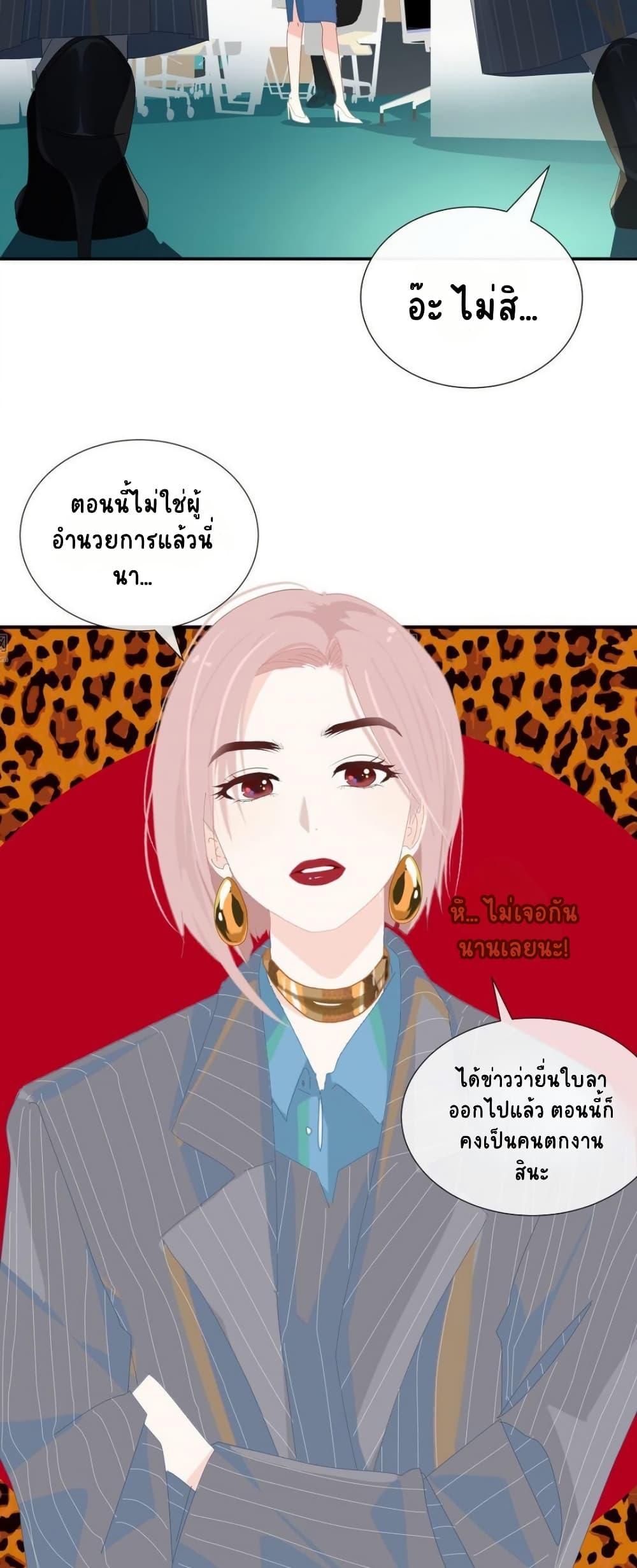 Manga-lc-com อ่านมังงะ อ่านการ์ตูน ออนไลน์ ฟรี Chao Xia ตอนที่ 1 2 3 4 5 6 7 8 9 10 11 12 13 14 ฟรี ไม่มีโฆษณา Manga-lc - อ่าน มังงะ อ่าน การ์ตูน ออนไลน์ อ่านมังงะ ฟรี