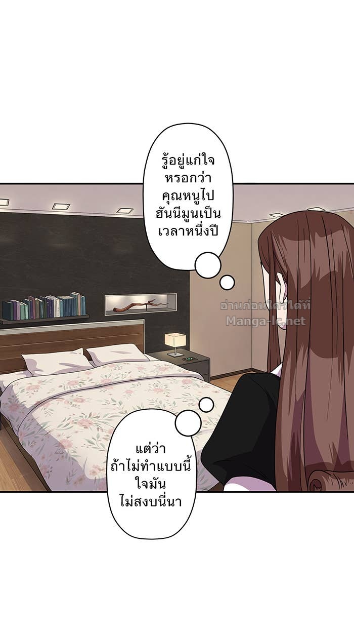 Doujin-Lc- อ่าน โดจิน มังฮวา เกาหลี ญี่ปุ่น จีน แปลไทย Take My Money รักนี้...มีเปย์ ตอนที่ 1 2 3 4 5 6 7 8 9 10 11 12 13 14 ฟรี ไม่มีโฆษณา อ่าน โดจิน Manhwa เกาหลี ญี่ปุ่น จีน เรามีครบ คัดมาให้เน้นๆ โดจิน 18+ รับประกันความฟินโดย Doujin Lc