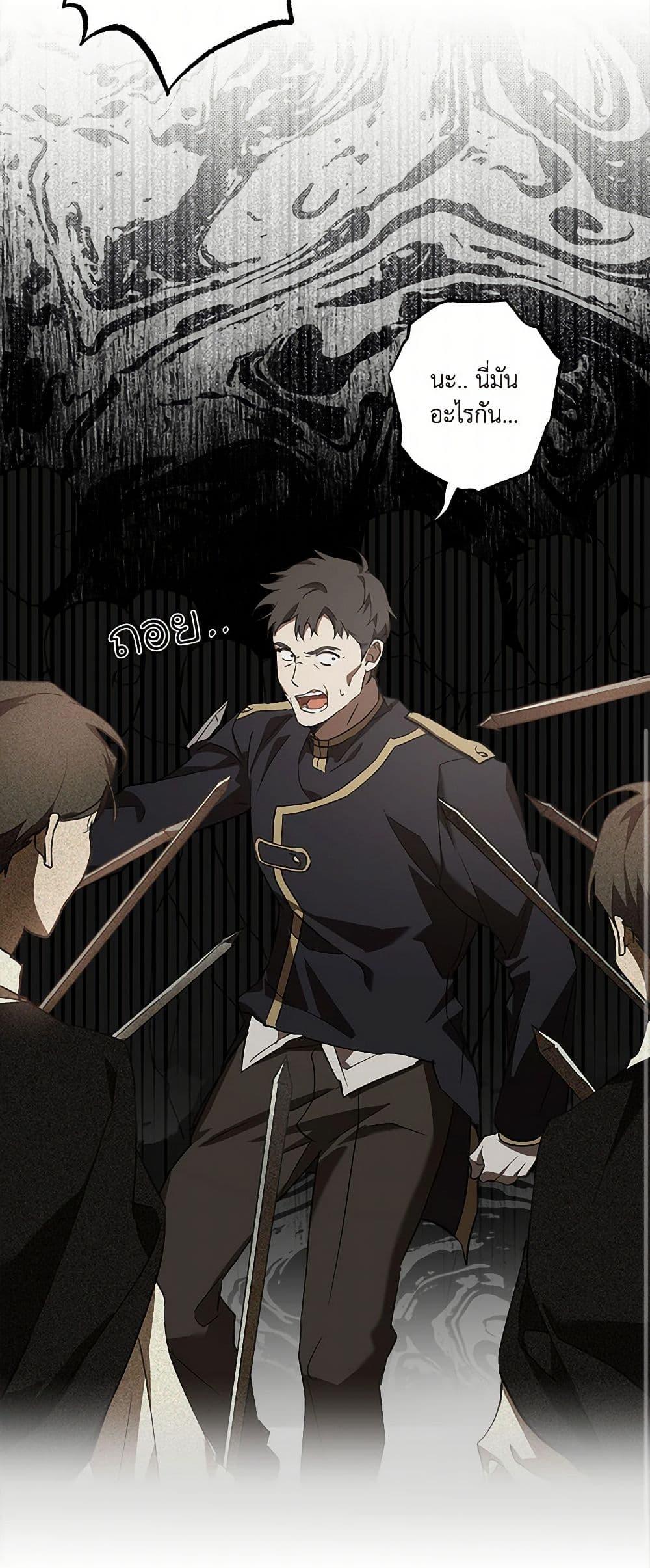 Manga-lc-com อ่านมังงะ อ่านการ์ตูน ออนไลน์ ฟรี It Was All a Mistake ตอนที่ 1 2 3 4 5 6 7 8 9 10 11 12 13 14 ฟรี ไม่มีโฆษณา Manga-lc - อ่าน มังงะ อ่าน การ์ตูน ออนไลน์ อ่านมังงะ ฟรี