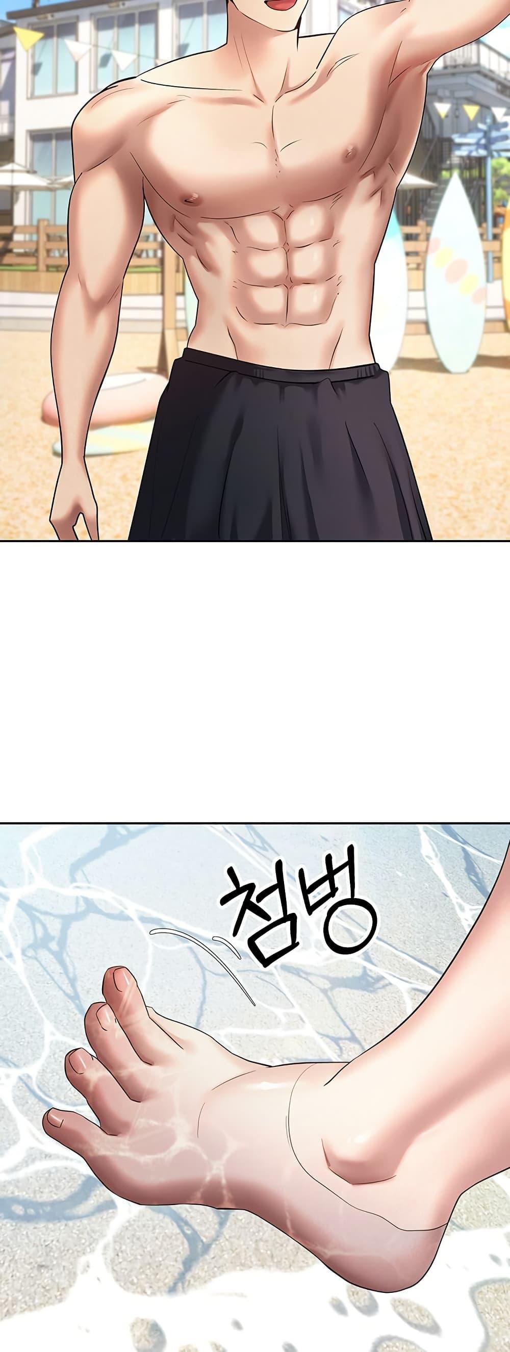 Doujin-Lc- อ่าน โดจิน มังฮวา เกาหลี ญี่ปุ่น จีน แปลไทย Turning My Life ตอนที่ 1 2 3 4 5 6 7 8 9 10 11 12 13 14 ฟรี ไม่มีโฆษณา อ่าน โดจิน Manhwa เกาหลี ญี่ปุ่น จีน เรามีครบ คัดมาให้เน้นๆ โดจิน 18+ รับประกันความฟินโดย  Doujin Lc