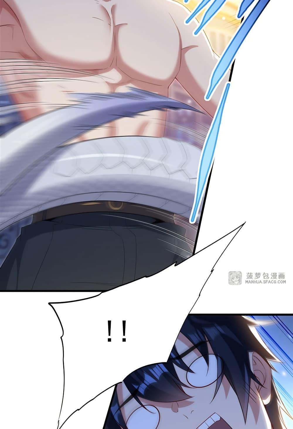 Manga-lc-com อ่านมังงะ อ่านการ์ตูน ออนไลน์ ฟรี Shut Up, Evil Dragon, I Don’t Want to Raise a Child With You Anymore ตอนที่ 1 2 3 4 5 6 7 8 9 10 11 12 13 14 ฟรี ไม่มีโฆษณา Manga-lc - อ่าน มังงะ อ่าน การ์ตูน ออนไลน์ อ่านมังงะ ฟรี