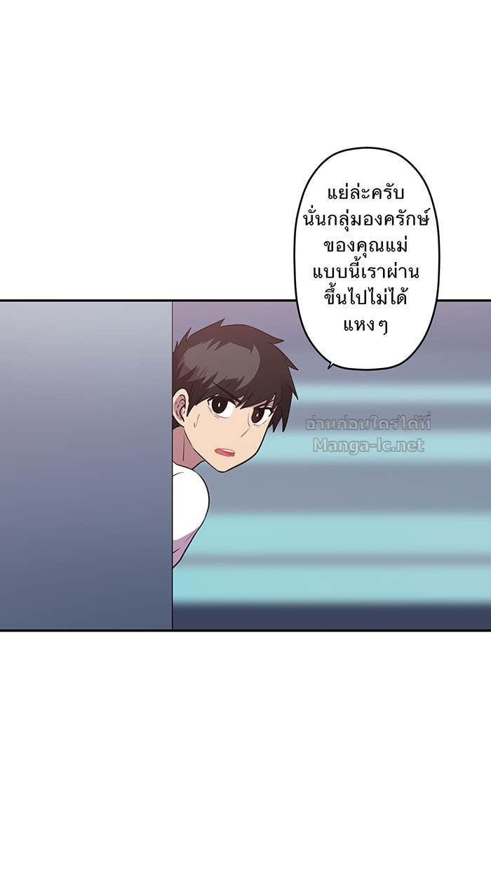 Doujin-Lc- อ่าน โดจิน มังฮวา เกาหลี ญี่ปุ่น จีน แปลไทย Take My Money รักนี้...มีเปย์ ตอนที่ 1 2 3 4 5 6 7 8 9 10 11 12 13 14 ฟรี ไม่มีโฆษณา อ่าน โดจิน Manhwa เกาหลี ญี่ปุ่น จีน เรามีครบ คัดมาให้เน้นๆ โดจิน 18+ รับประกันความฟินโดย Doujin Lc