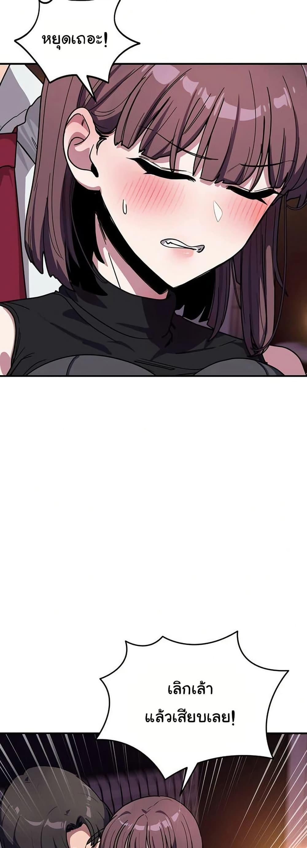 Doujin-Lc- อ่าน โดจิน มังฮวา เกาหลี ญี่ปุ่น จีน แปลไทย I Became a Dog ตอนที่ 1 2 3 4 5 6 7 8 9 10 11 12 13 14 ฟรี ไม่มีโฆษณา อ่าน โดจิน Manhwa เกาหลี ญี่ปุ่น จีน เรามีครบ คัดมาให้เน้นๆ โดจิน 18+ รับประกันความฟินโดย  Doujin Lc