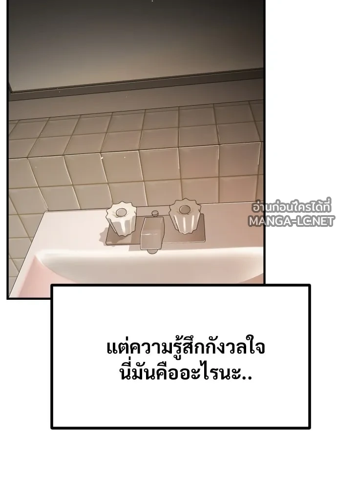 Manga-lc-com อ่านมังงะ อ่านการ์ตูน ออนไลน์ ฟรี วันดีคืนดี โซลก็ ตอนที่ 1 2 3 4 5 6 7 8 9 10 11 12 13 14 ฟรี ไม่มีโฆษณา Manga-lc - อ่าน มังงะ อ่าน การ์ตูน ออนไลน์ อ่านมังงะ ฟรี