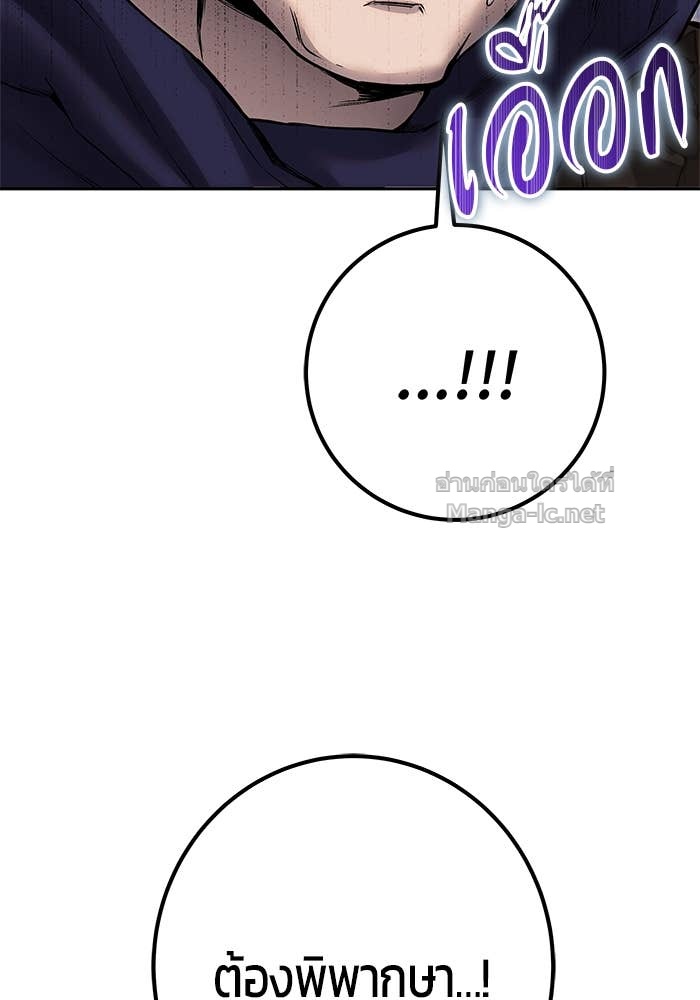 Doujin-Lc- อ่าน โดจิน มังฮวา เกาหลี ญี่ปุ่น จีน แปลไทย แกร่งเกินผู้กล้า แต่ซ่าไม่ได้ ตอนที่ 1 2 3 4 5 6 7 8 9 10 11 12 13 14 ฟรี ไม่มีโฆษณา อ่าน โดจิน Manhwa เกาหลี ญี่ปุ่น จีน เรามีครบ คัดมาให้เน้นๆ โดจิน 18+ รับประกันความฟินโดย Doujin Lc