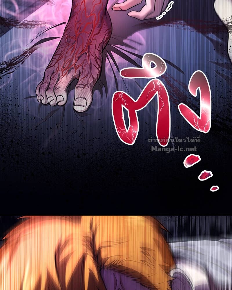 Doujin-Lc- อ่าน โดจิน มังฮวา เกาหลี ญี่ปุ่น จีน แปลไทย ฮีลเลอร์กำมะลอ ตอนที่ 1 2 3 4 5 6 7 8 9 10 11 12 13 14 ฟรี ไม่มีโฆษณา อ่าน โดจิน Manhwa เกาหลี ญี่ปุ่น จีน เรามีครบ คัดมาให้เน้นๆ โดจิน 18+ รับประกันความฟินโดย Doujin Lc