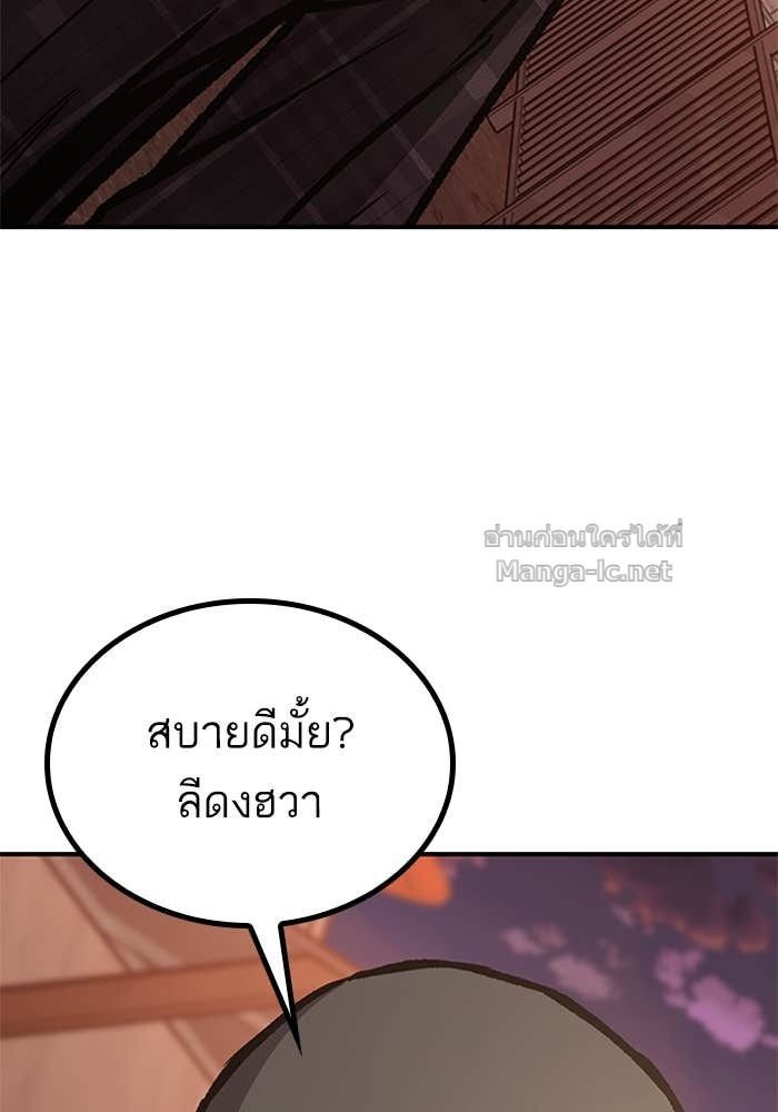 Doujin-Lc- อ่าน โดจิน มังฮวา เกาหลี ญี่ปุ่น จีน แปลไทย HECTOPASCAL ตอนที่ 1 2 3 4 5 6 7 8 9 10 11 12 13 14 ฟรี ไม่มีโฆษณา อ่าน โดจิน Manhwa เกาหลี ญี่ปุ่น จีน เรามีครบ คัดมาให้เน้นๆ โดจิน 18+ รับประกันความฟินโดย Doujin Lc