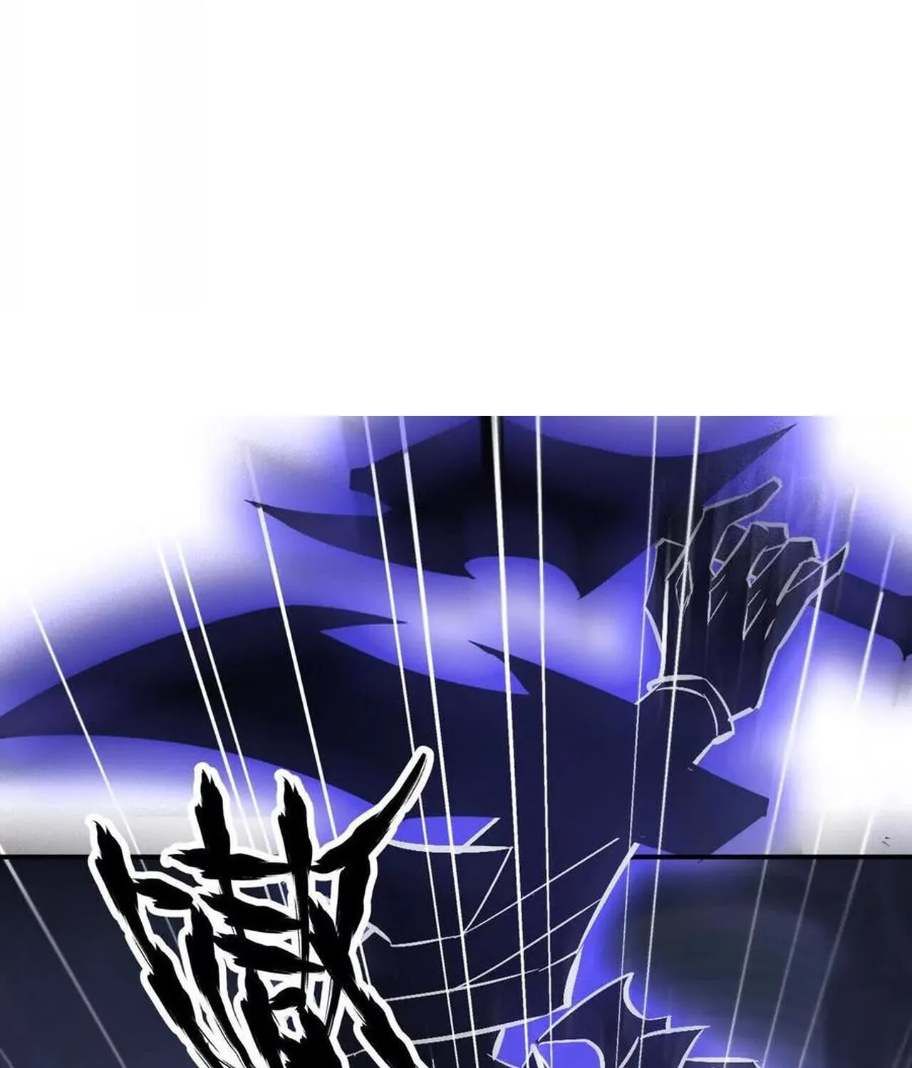 Unparalleled in the Online Gaming World ยอดคน ณ โลกออนไลน_ ตอนที่ ตอนที่ 49 รูปที่ 48