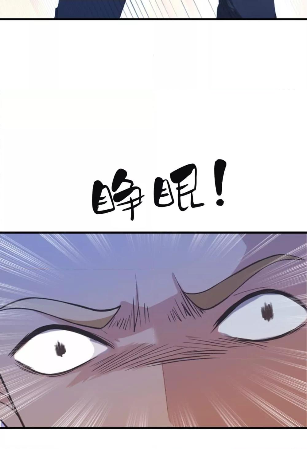 Manga-lc-com อ่านมังงะ อ่านการ์ตูน ออนไลน์ ฟรี MasterCultivat ตอนที่ 1 2 3 4 5 6 7 8 9 10 11 12 13 14 ฟรี ไม่มีโฆษณา Manga-lc - อ่าน มังงะ อ่าน การ์ตูน ออนไลน์ อ่านมังงะ ฟรี