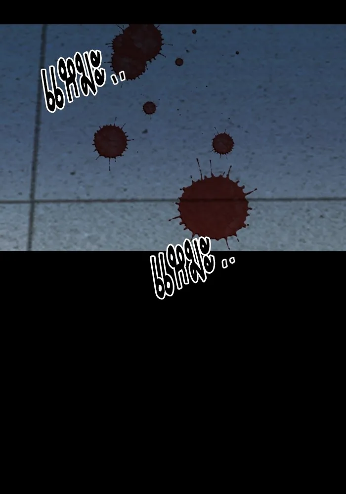 พี่ชายสายบอดี้การ์ด ตอนที่ 147 รูปที่ 97