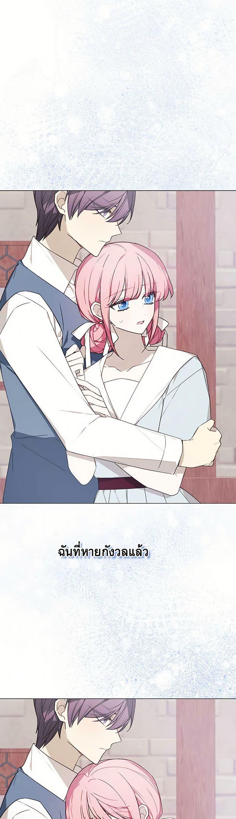 Manga-lc-com อ่านมังงะ อ่านการ์ตูน ออนไลน์ ฟรี The Princess’s Doll Shop ตอนที่ 1 2 3 4 5 6 7 8 9 10 11 12 13 14 ฟรี ไม่มีโฆษณา Manga-lc - อ่าน มังงะ อ่าน การ์ตูน ออนไลน์ อ่านมังงะ ฟรี