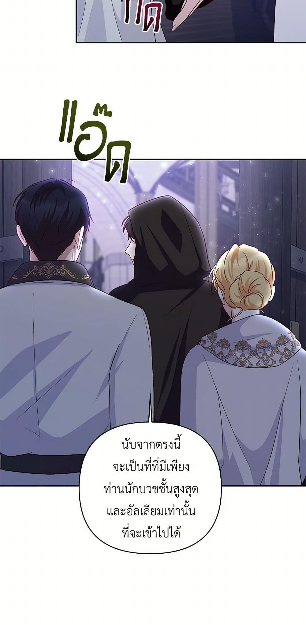 Manga-lc-com อ่านมังงะ อ่านการ์ตูน ออนไลน์ ฟรี Once Married ตอนที่ 1 2 3 4 5 6 7 8 9 10 11 12 13 14 ฟรี ไม่มีโฆษณา Manga-lc - อ่าน มังงะ อ่าน การ์ตูน ออนไลน์ อ่านมังงะ ฟรี