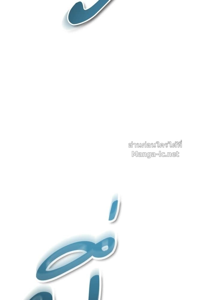 Doujin-Lc- อ่าน โดจิน มังฮวา เกาหลี ญี่ปุ่น จีน แปลไทย ศาสตราจารย์จำเป็นแห่งอะคาเดมี ตอนที่ 1 2 3 4 5 6 7 8 9 10 11 12 13 14 ฟรี ไม่มีโฆษณา อ่าน โดจิน Manhwa เกาหลี ญี่ปุ่น จีน เรามีครบ คัดมาให้เน้นๆ โดจิน 18+ รับประกันความฟินโดย Doujin Lc