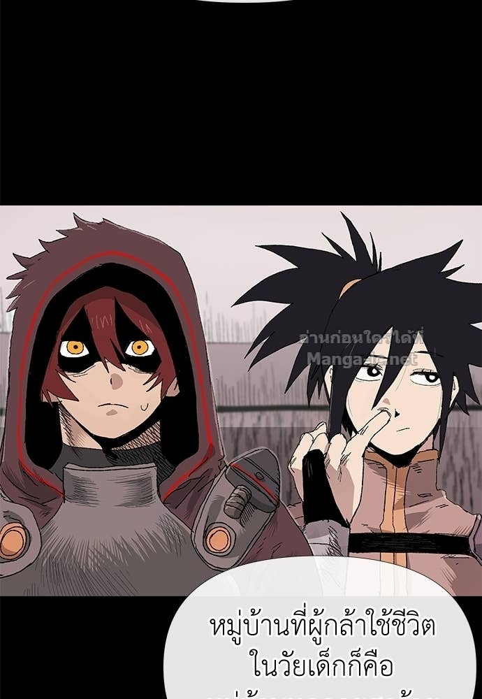 Doujin-Lc- อ่าน โดจิน มังฮวา เกาหลี ญี่ปุ่น จีน แปลไทย สารสุดท้ายจากโครงกระดูก ตอนที่ 1 2 3 4 5 6 7 8 9 10 11 12 13 14 ฟรี ไม่มีโฆษณา อ่าน โดจิน Manhwa เกาหลี ญี่ปุ่น จีน เรามีครบ คัดมาให้เน้นๆ โดจิน 18+ รับประกันความฟินโดย Doujin Lc