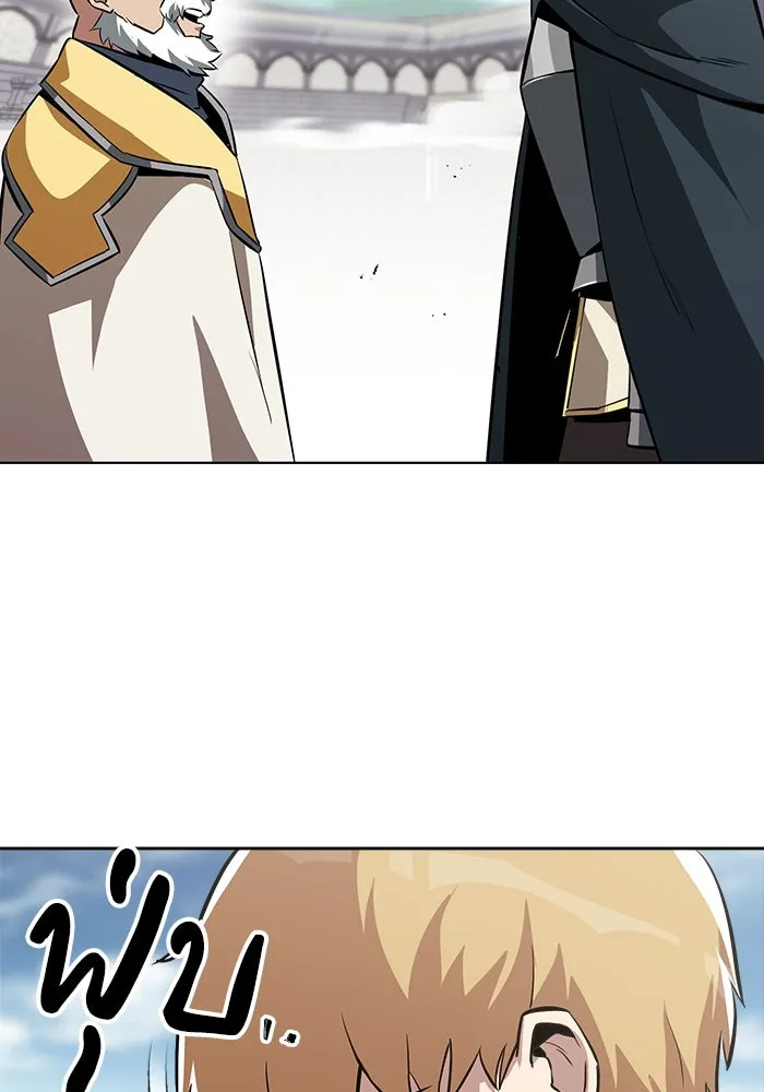 ชีวิตพลิกผันของลอร์ดผู้เกียจคร้าน ตอนที่ 44 บทสนทนาของดาบ รูปที่ 121