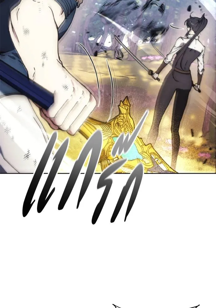 ศึกชิงบัลลังก์เทพเจ้ ตอนที่ 136 รูปที่ 73