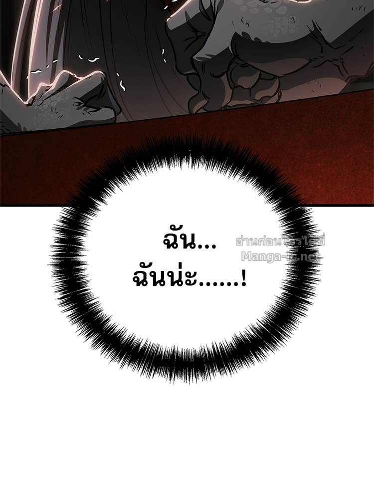 Doujin-Lc- อ่าน โดจิน มังฮวา เกาหลี ญี่ปุ่น จีน แปลไทย หยุดนะจอมมาร ฮีโร่ล้อมไว้หมดแล้ว ตอนที่ 1 2 3 4 5 6 7 8 9 10 11 12 13 14 ฟรี ไม่มีโฆษณา อ่าน โดจิน Manhwa เกาหลี ญี่ปุ่น จีน เรามีครบ คัดมาให้เน้นๆ โดจิน 18+ รับประกันความฟินโดย Doujin Lc