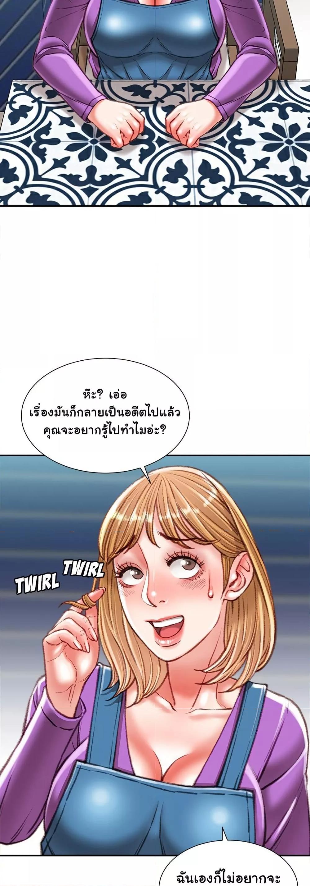 Doujin-Lc- อ่าน โดจิน มังฮวา เกาหลี ญี่ปุ่น จีน แปลไทย Distractions ตอนที่ 1 2 3 4 5 6 7 8 9 10 11 12 13 14 ฟรี ไม่มีโฆษณา อ่าน โดจิน Manhwa เกาหลี ญี่ปุ่น จีน เรามีครบ คัดมาให้เน้นๆ โดจิน 18+ รับประกันความฟินโดย  Doujin Lc
