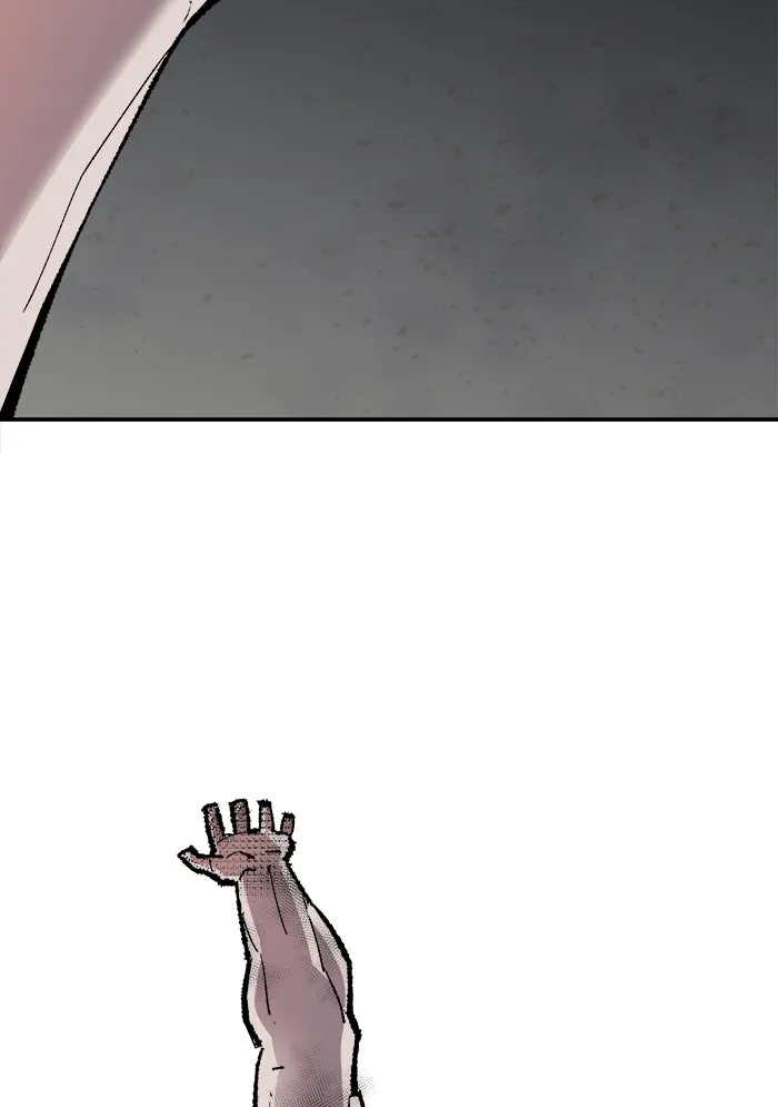 ยอดคนเลเวลทะลุ ตอนที่ 62 ฮิวมานอยด์ (8) รูปที่ 32