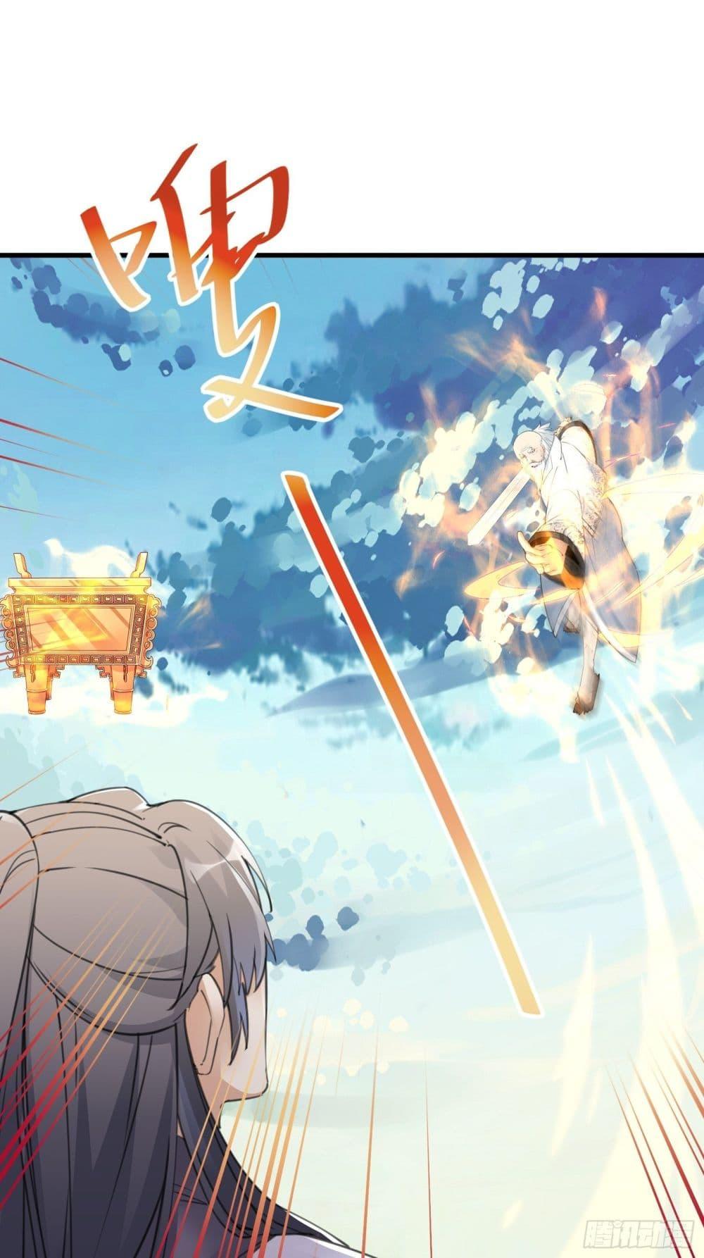 Manga-lc-com อ่านมังงะ อ่านการ์ตูน ออนไลน์ ฟรี Cultivating Immortality Requires a Rich Woman ตอนที่ 1 2 3 4 5 6 7 8 9 10 11 12 13 14 ฟรี ไม่มีโฆษณา Manga-lc - อ่าน มังงะ อ่าน การ์ตูน ออนไลน์ อ่านมังงะ ฟรี