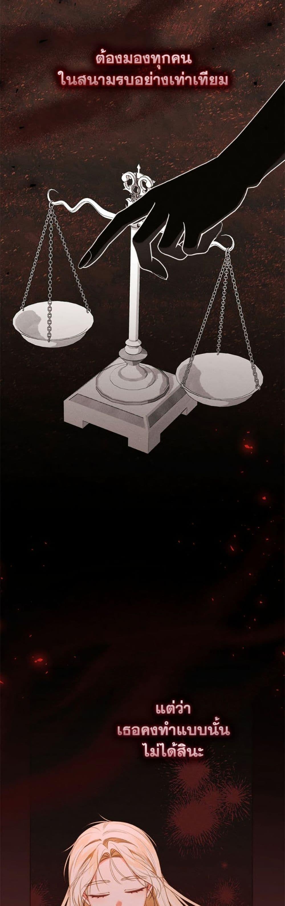 Manga-lc-com อ่านมังงะ อ่านการ์ตูน ออนไลน์ ฟรี Becoming the Lady of the Cursed Ducal House ตอนที่ 1 2 3 4 5 6 7 8 9 10 11 12 13 14 ฟรี ไม่มีโฆษณา Manga-lc - อ่าน มังงะ อ่าน การ์ตูน ออนไลน์ อ่านมังงะ ฟรี