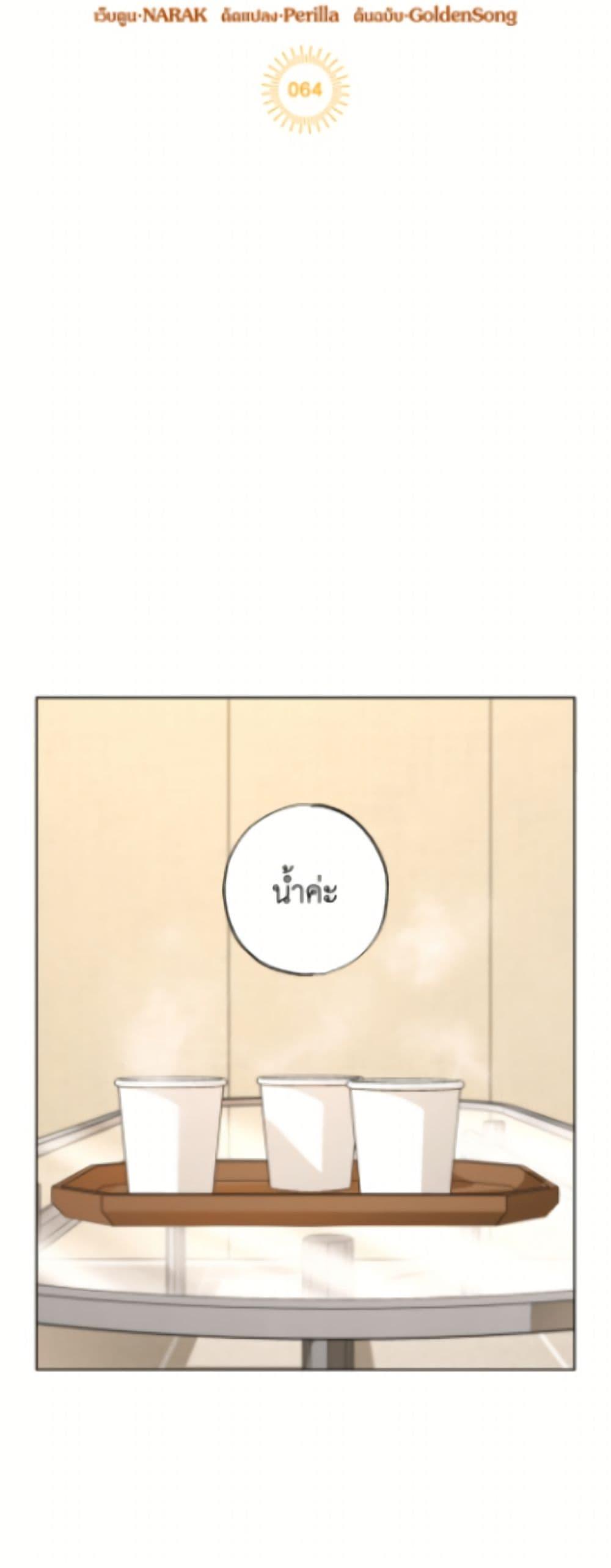 Manga-lc-com อ่านมังงะ อ่านการ์ตูน ออนไลน์ ฟรี The Housekeeper of the Dungeon ตอนที่ 1 2 3 4 5 6 7 8 9 10 11 12 13 14 ฟรี ไม่มีโฆษณา Manga-lc - อ่าน มังงะ อ่าน การ์ตูน ออนไลน์ อ่านมังงะ ฟรี