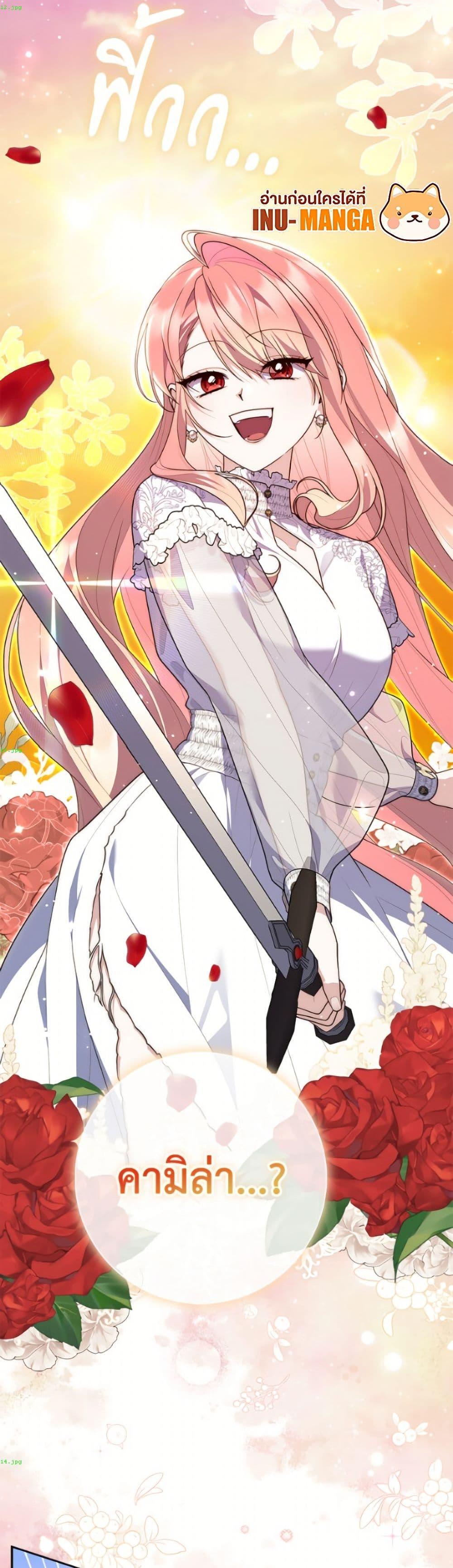 Manga-lc-com อ่านมังงะ อ่านการ์ตูน ออนไลน์ ฟรี Fortune-Telling Lady ตอนที่ 1 2 3 4 5 6 7 8 9 10 11 12 13 14 ฟรี ไม่มีโฆษณา Manga-lc - อ่าน มังงะ อ่าน การ์ตูน ออนไลน์ อ่านมังงะ ฟรี