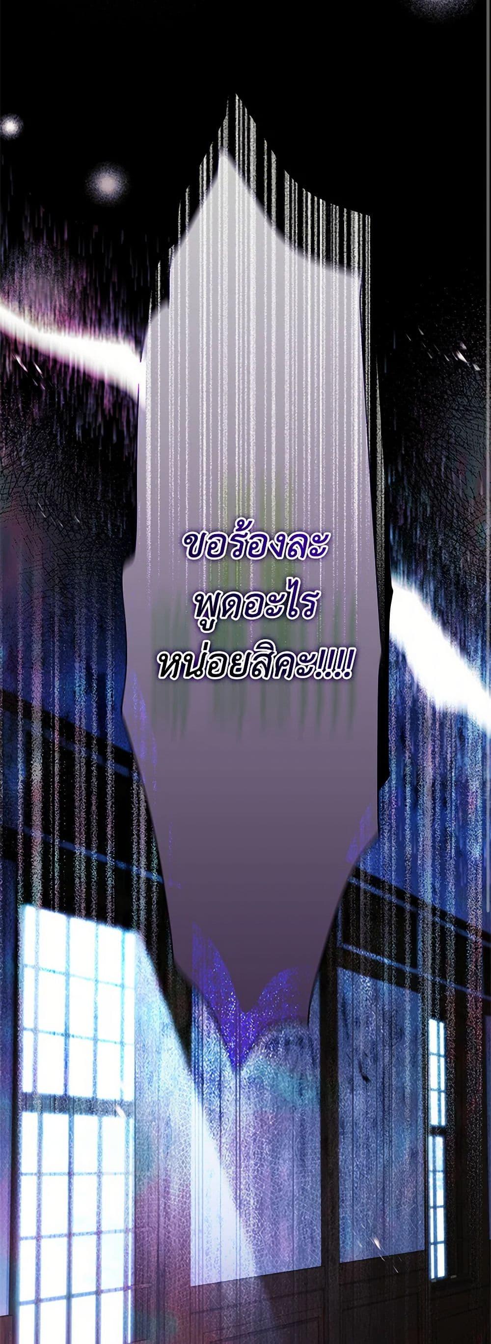 Manga-lc-com อ่านมังงะ อ่านการ์ตูน ออนไลน์ ฟรี I Became the Male Lead’s Adopted Daughter ตอนที่ 1 2 3 4 5 6 7 8 9 10 11 12 13 14 ฟรี ไม่มีโฆษณา Manga-lc - อ่าน มังงะ อ่าน การ์ตูน ออนไลน์ อ่านมังงะ ฟรี