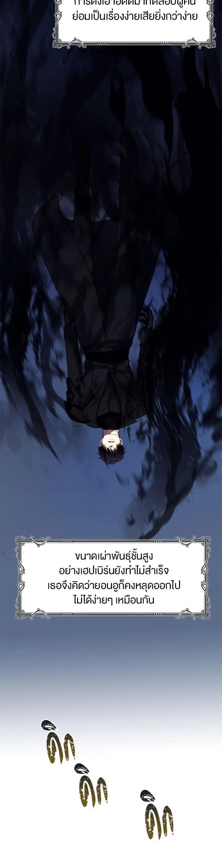 Manga-lc-com อ่านมังงะ อ่านการ์ตูน ออนไลน์ ฟรี Second Life Ranker ตอนที่ 1 2 3 4 5 6 7 8 9 10 11 12 13 14 ฟรี ไม่มีโฆษณา Manga-lc - อ่าน มังงะ อ่าน การ์ตูน ออนไลน์ อ่านมังงะ ฟรี