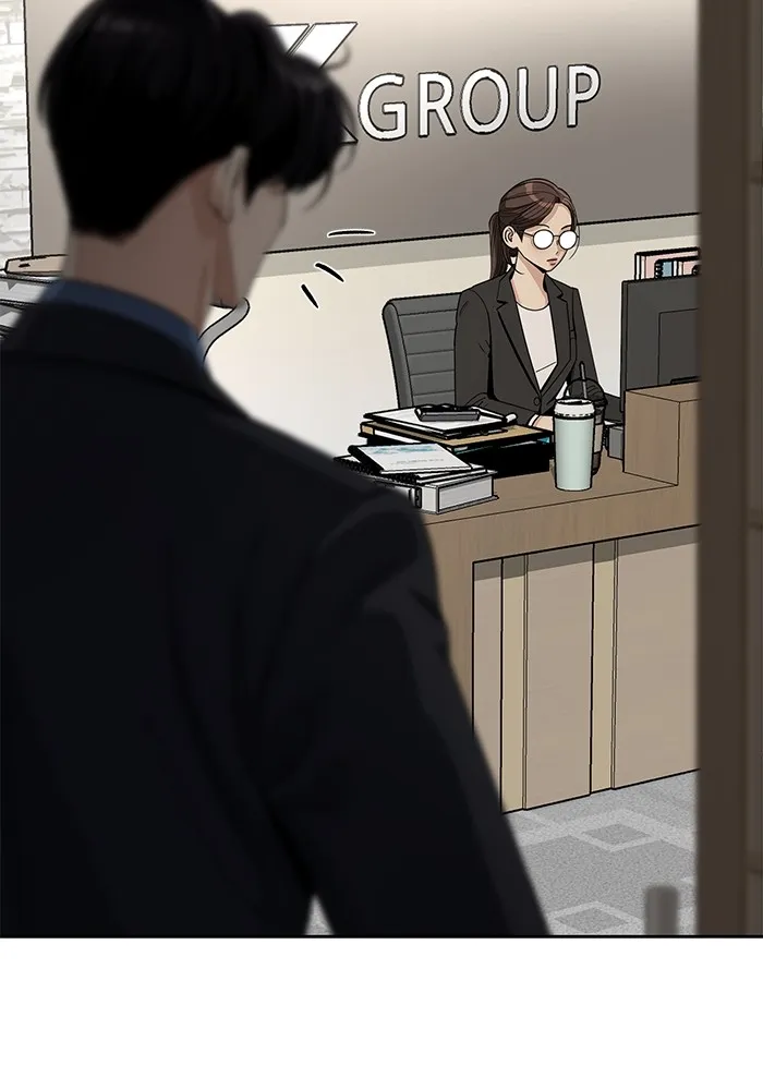 ความรักของอิซอบ ตอนที่ 56 รูปที่ 55