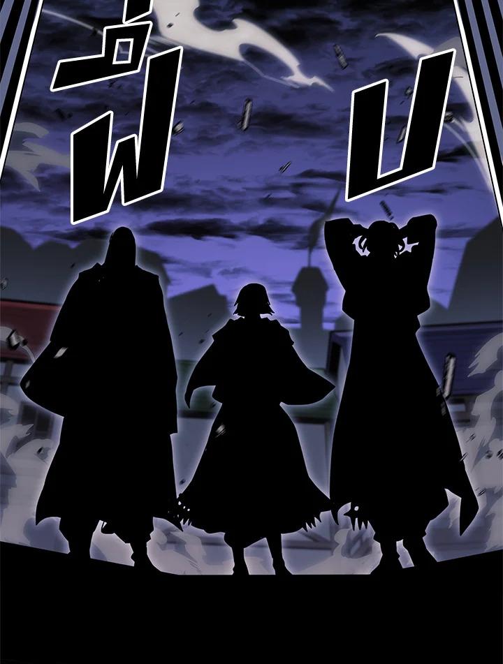 Doujin-Lc- อ่าน โดจิน มังฮวา เกาหลี ญี่ปุ่น จีน แปลไทย A Returner’s Magic Should ตอนที่ 1 2 3 4 5 6 7 8 9 10 11 12 13 14 ฟรี ไม่มีโฆษณา อ่าน โดจิน Manhwa เกาหลี ญี่ปุ่น จีน เรามีครบ คัดมาให้เน้นๆ โดจิน 18+ รับประกันความฟินโดย  Doujin Lc